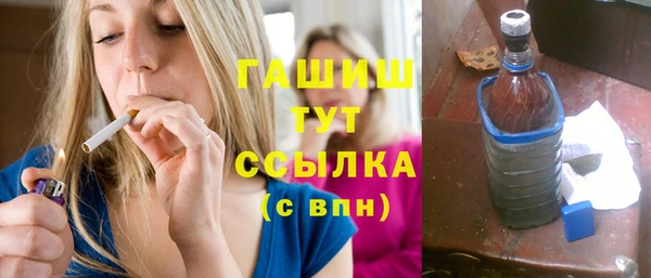 MDMA Нея