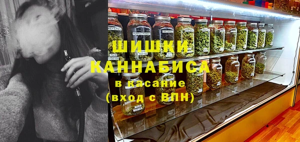 MDMA Нея