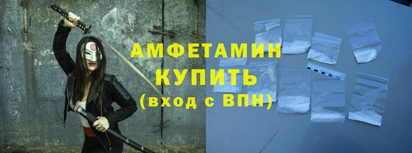 MDMA Нея