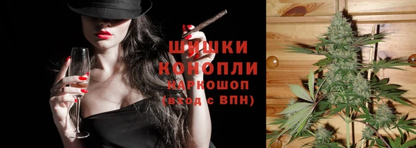 MDMA Нея