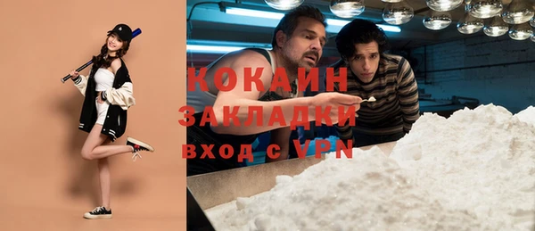 mdma Нефтегорск
