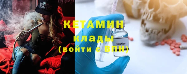 мефедрон VHQ Нефтекумск