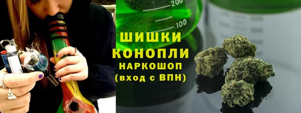 мефедрон VHQ Нефтекумск
