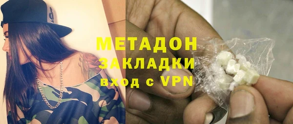 MDMA Нея