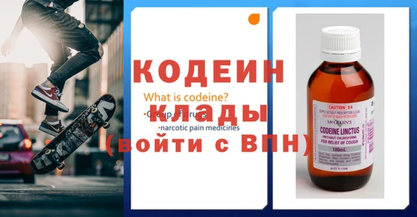 MDMA Нея