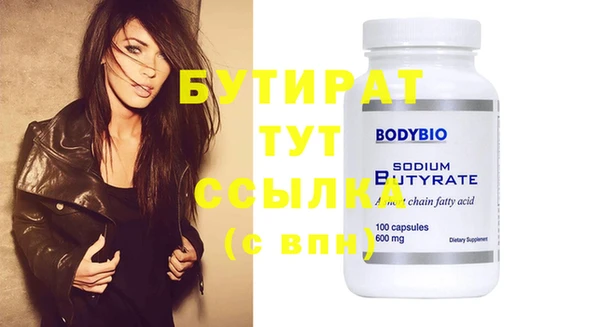MDMA Нея