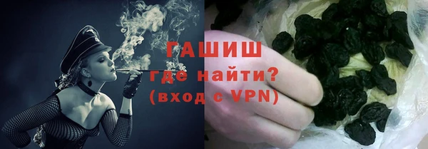 мефедрон VHQ Нефтекумск