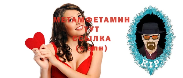 MDMA Нея