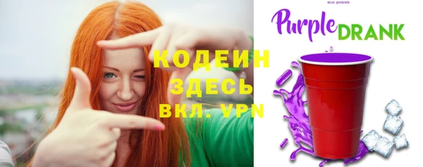 mdma Нефтегорск