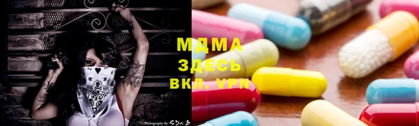мефедрон VHQ Нефтекумск
