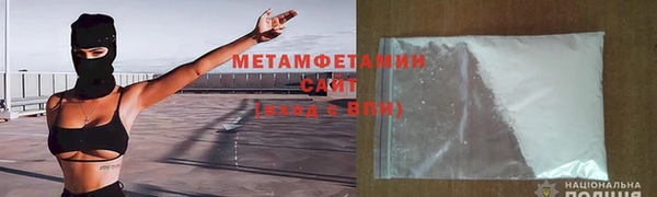 MDMA Нея