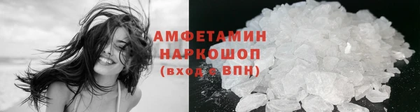 MDMA Нея