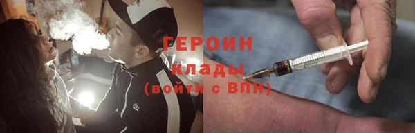 мефедрон VHQ Нефтекумск