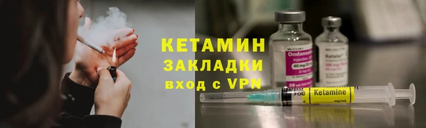 mdma Нефтегорск