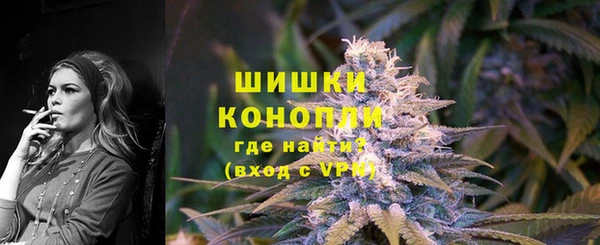 MDMA Нея