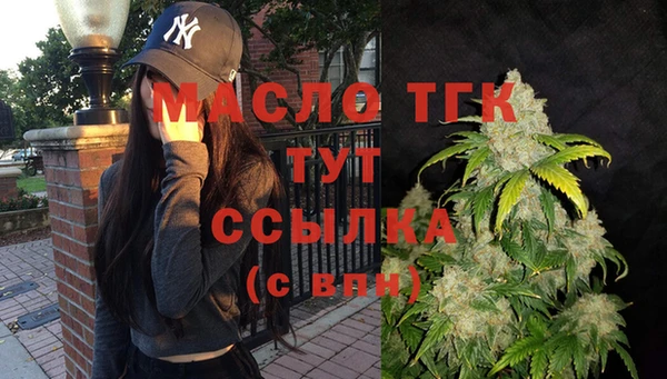 MDMA Нея