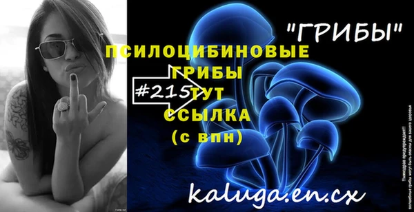 mdma Нефтегорск
